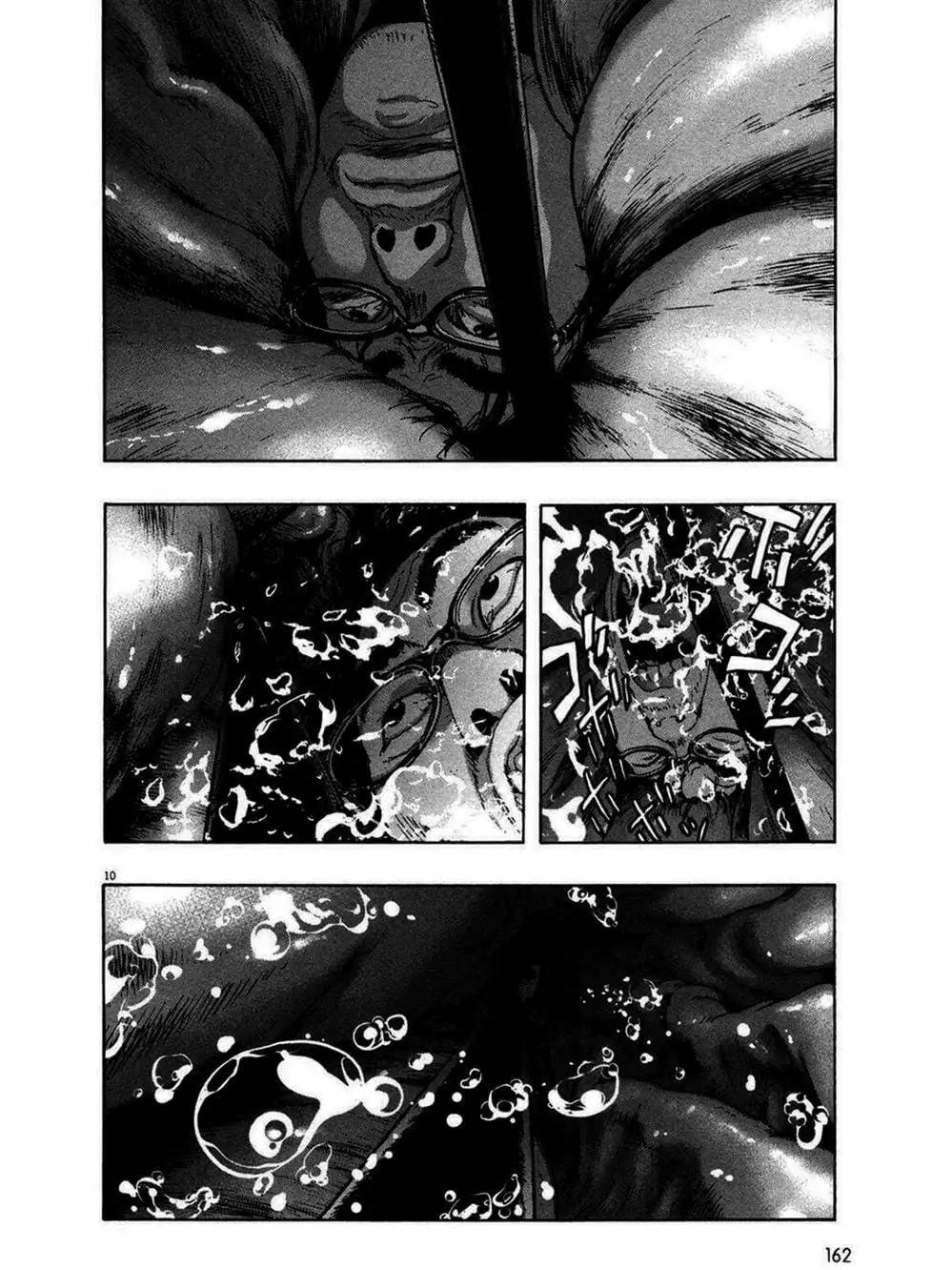 Truyện Tranh Tôi Là Người Hùng - I Am A Hero trang 8