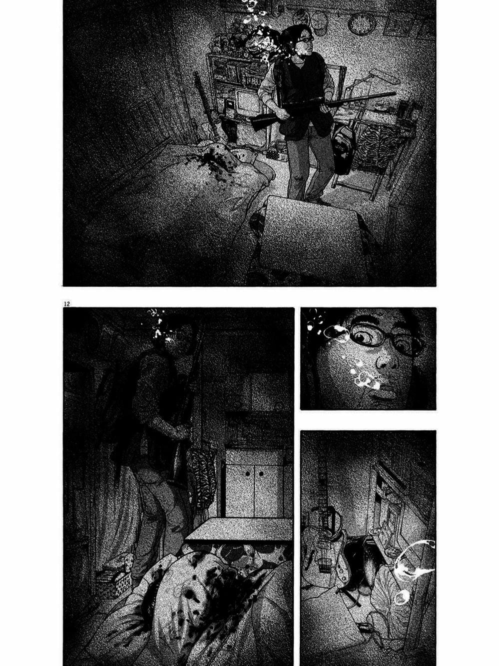 Truyện Tranh Tôi Là Người Hùng - I Am A Hero trang 8