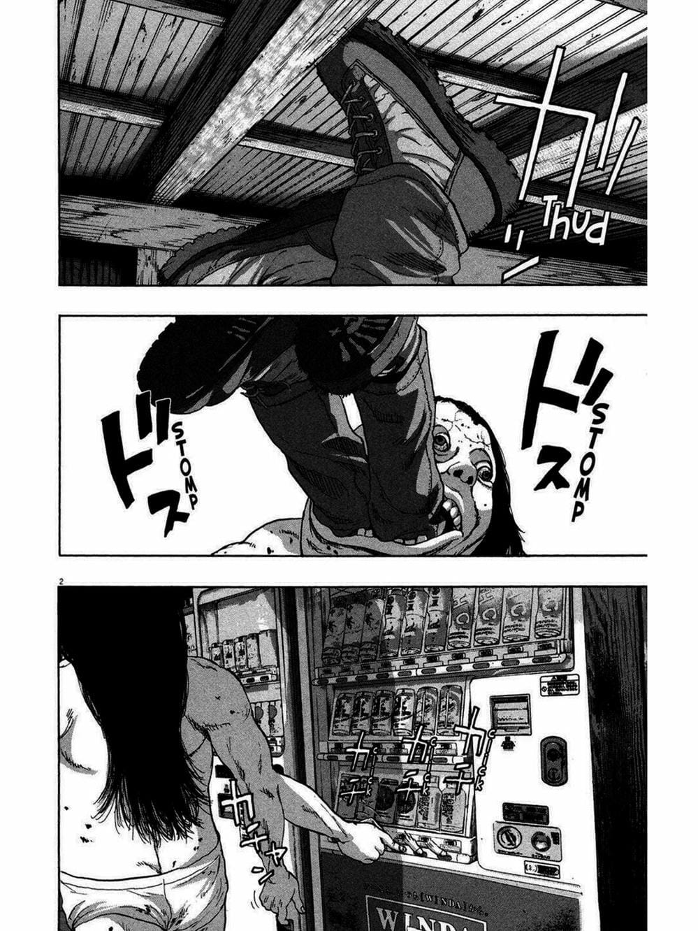 Truyện Tranh Tôi Là Người Hùng - I Am A Hero trang 8