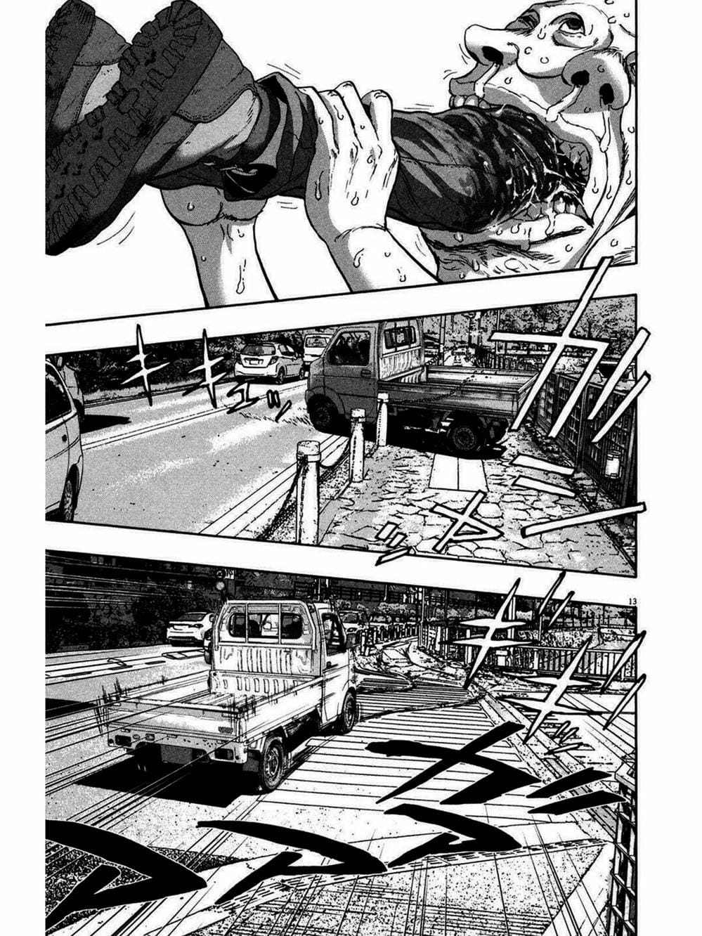 Truyện Tranh Tôi Là Người Hùng - I Am A Hero trang 8