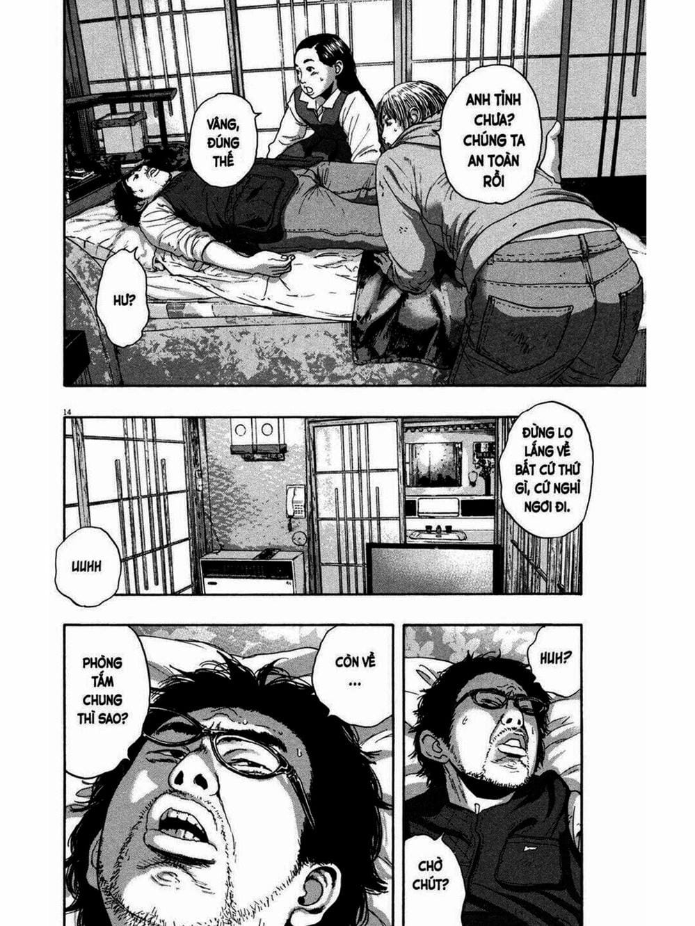 Truyện Tranh Tôi Là Người Hùng - I Am A Hero trang 8