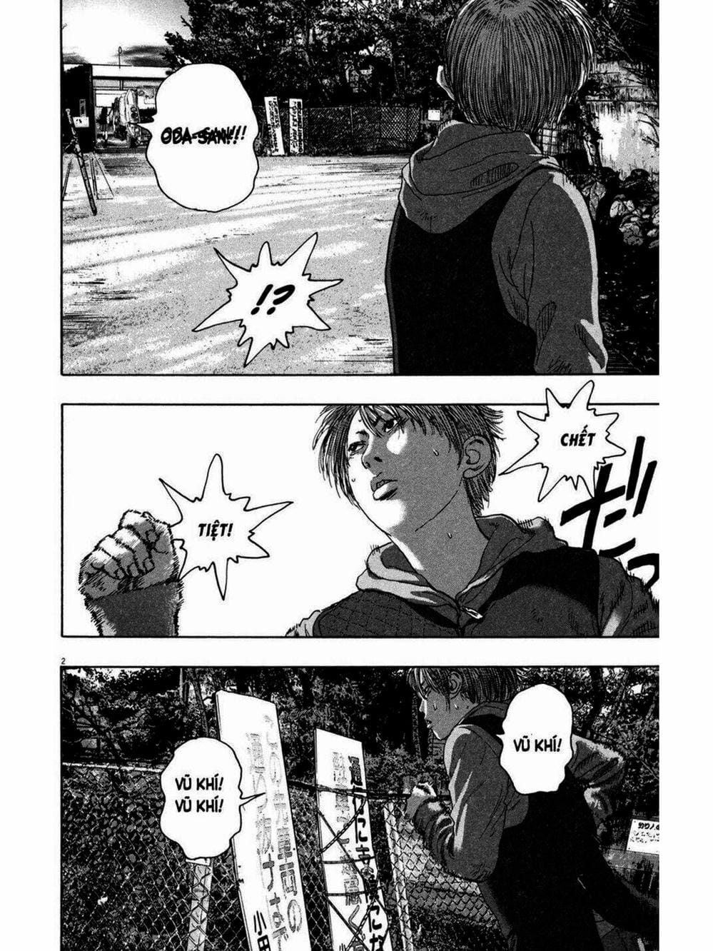 Truyện Tranh Tôi Là Người Hùng - I Am A Hero trang 8