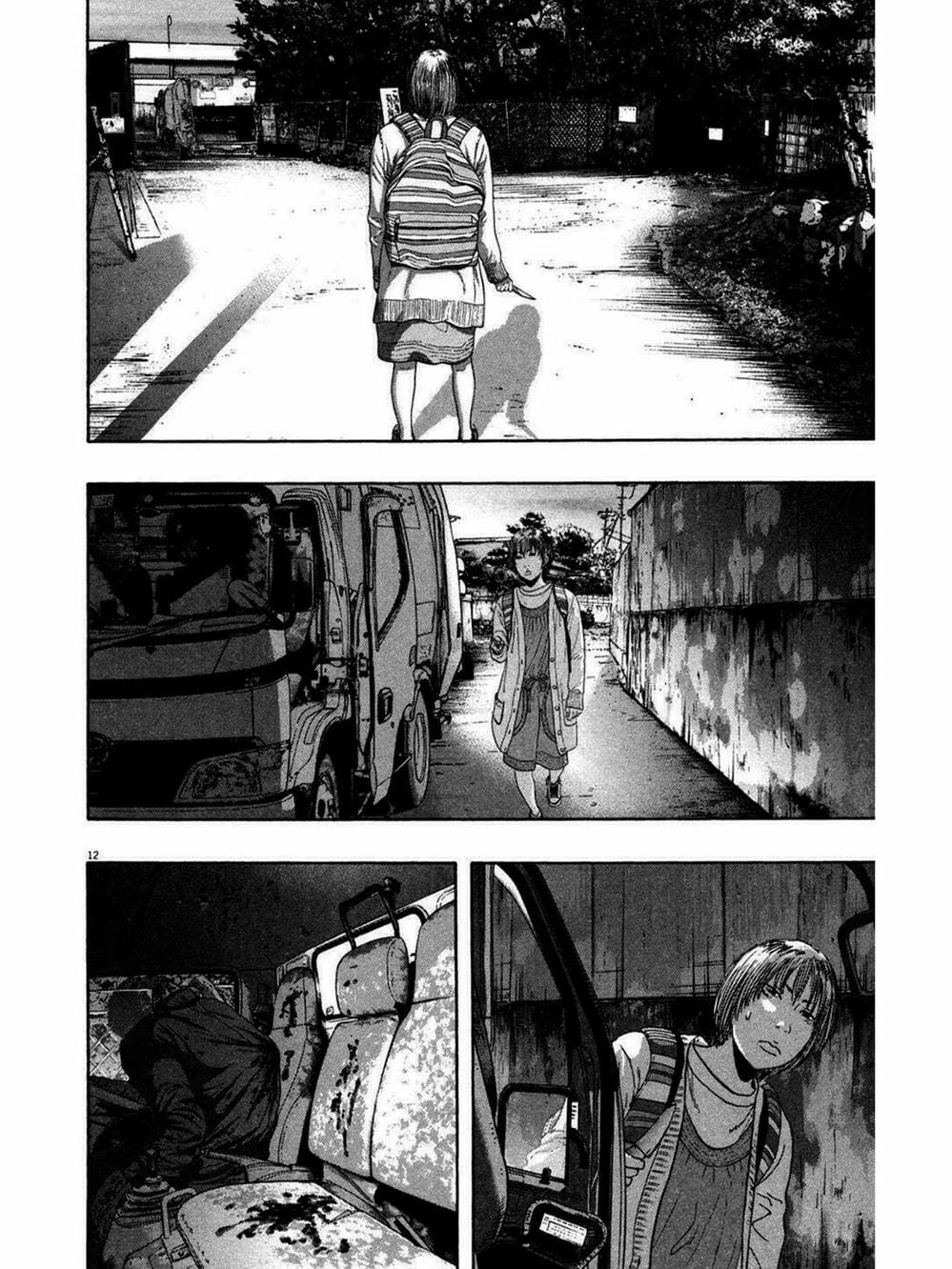 Truyện Tranh Tôi Là Người Hùng - I Am A Hero trang 8