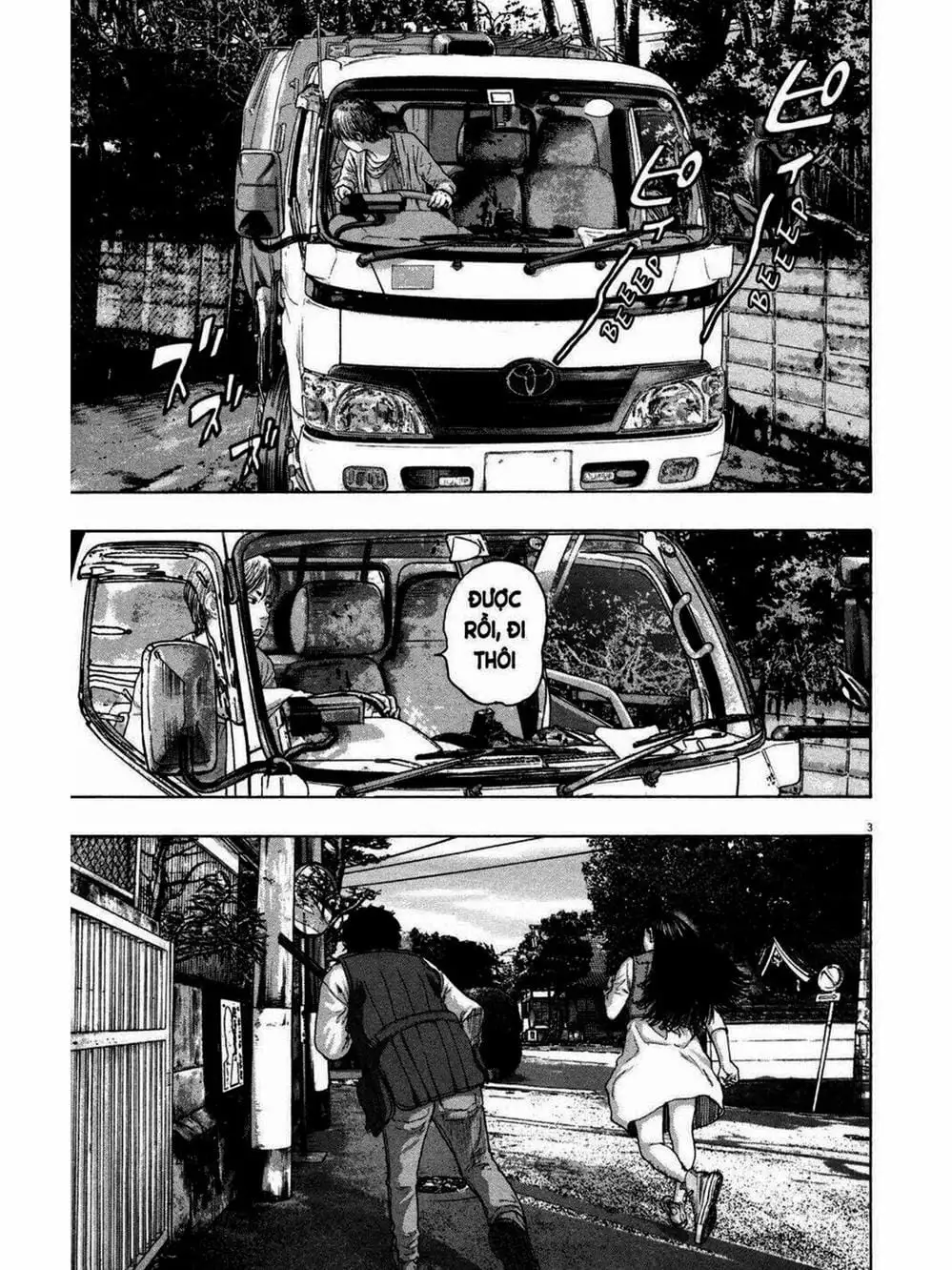 Truyện Tranh Tôi Là Người Hùng - I Am A Hero trang 8