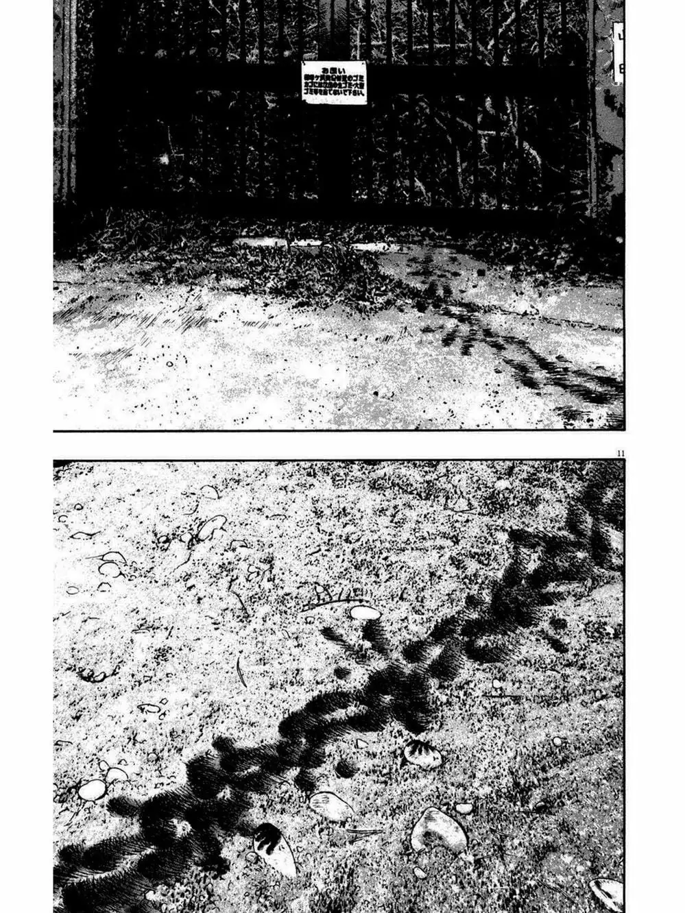 Truyện Tranh Tôi Là Người Hùng - I Am A Hero trang 8