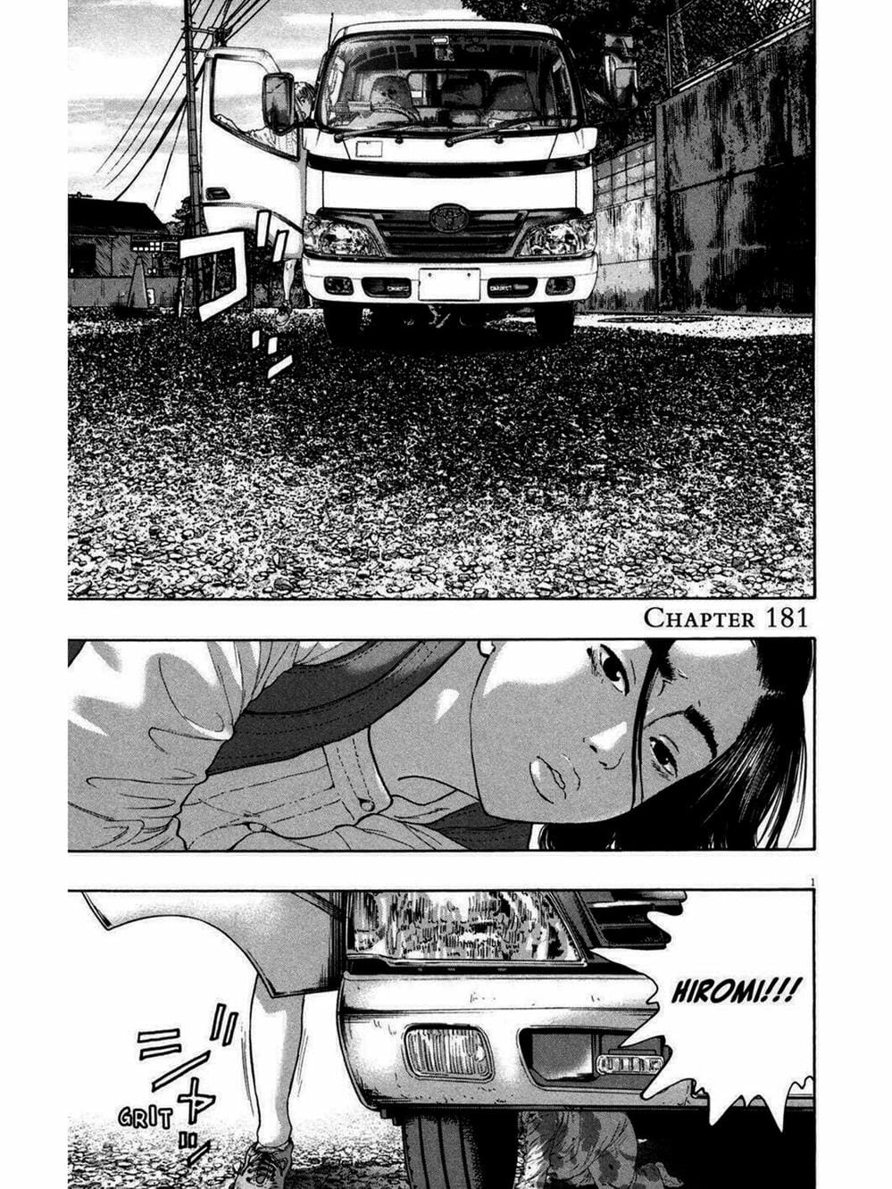 Truyện Tranh Tôi Là Người Hùng - I Am A Hero trang 8