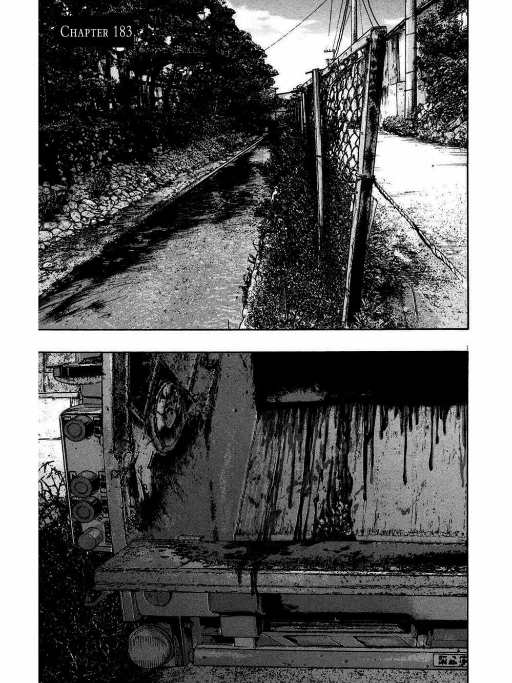 Truyện Tranh Tôi Là Người Hùng - I Am A Hero trang 8