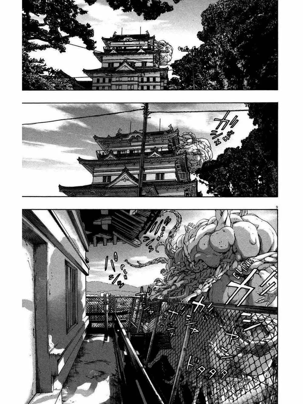 Truyện Tranh Tôi Là Người Hùng - I Am A Hero trang 8