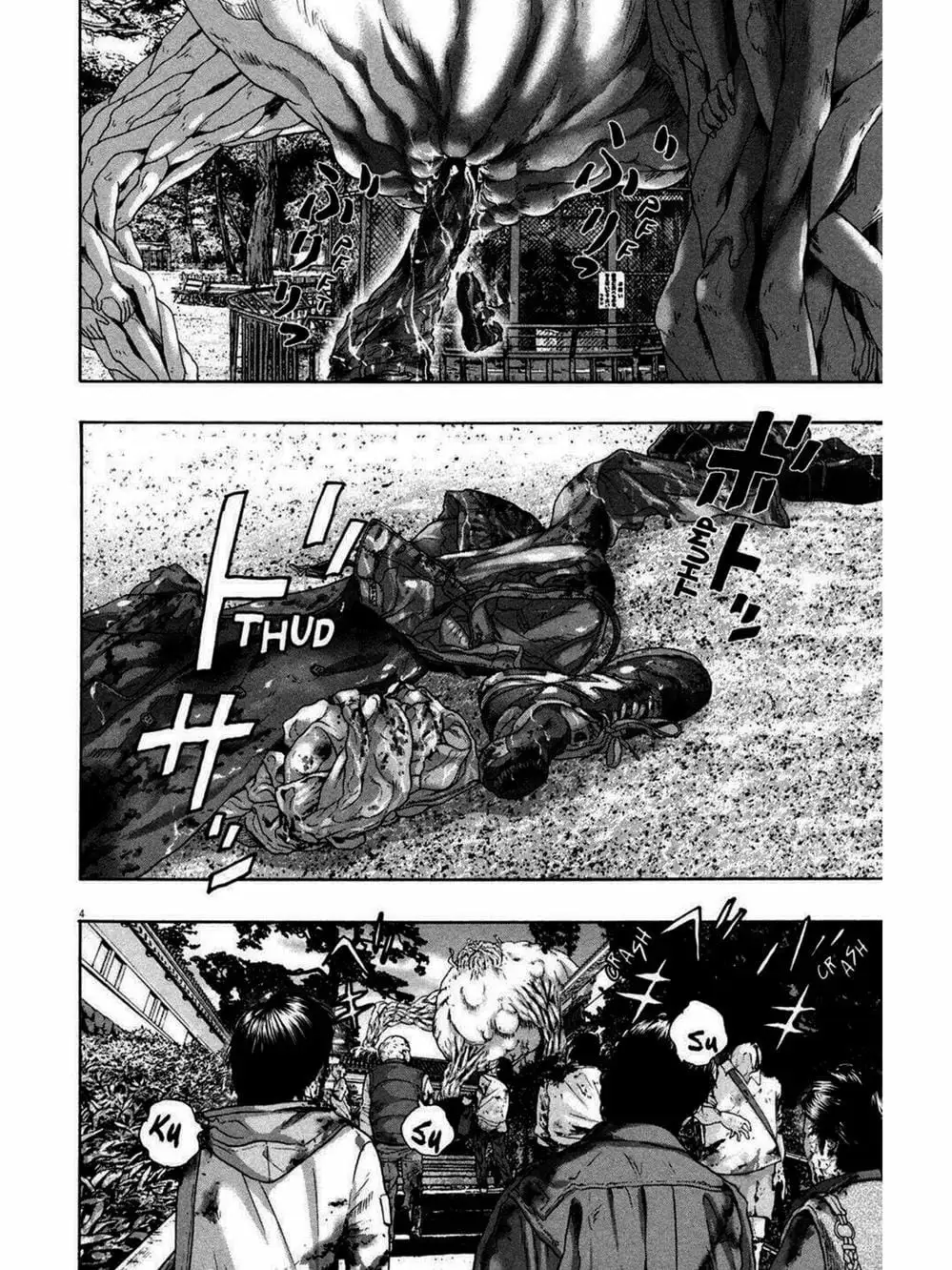 Truyện Tranh Tôi Là Người Hùng - I Am A Hero trang 8