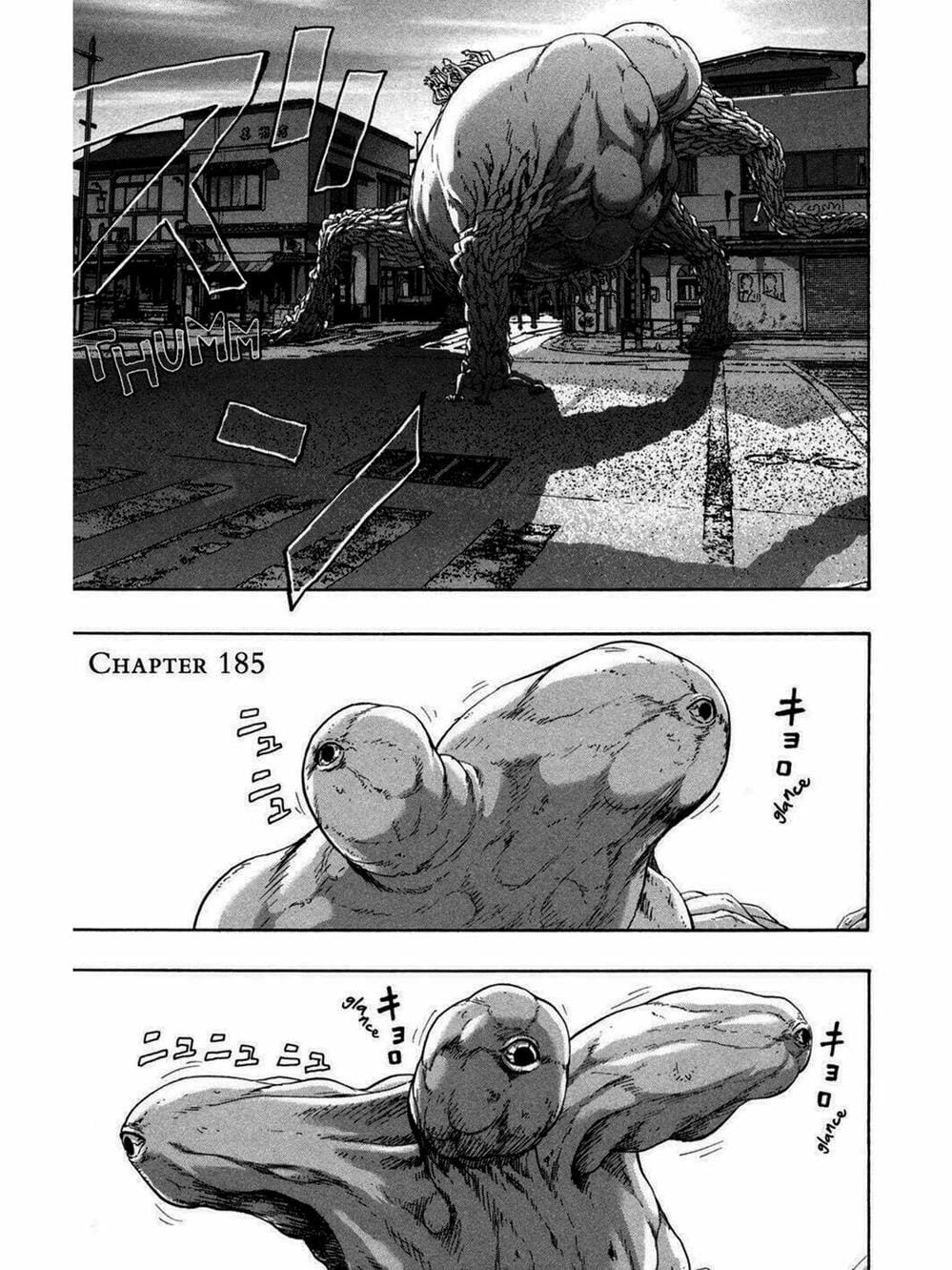 Truyện Tranh Tôi Là Người Hùng - I Am A Hero trang 8