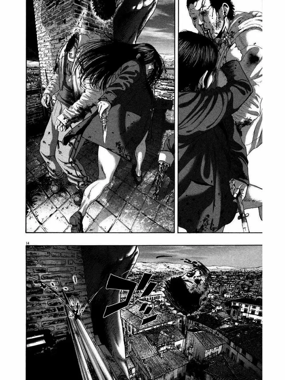 Truyện Tranh Tôi Là Người Hùng - I Am A Hero trang 8