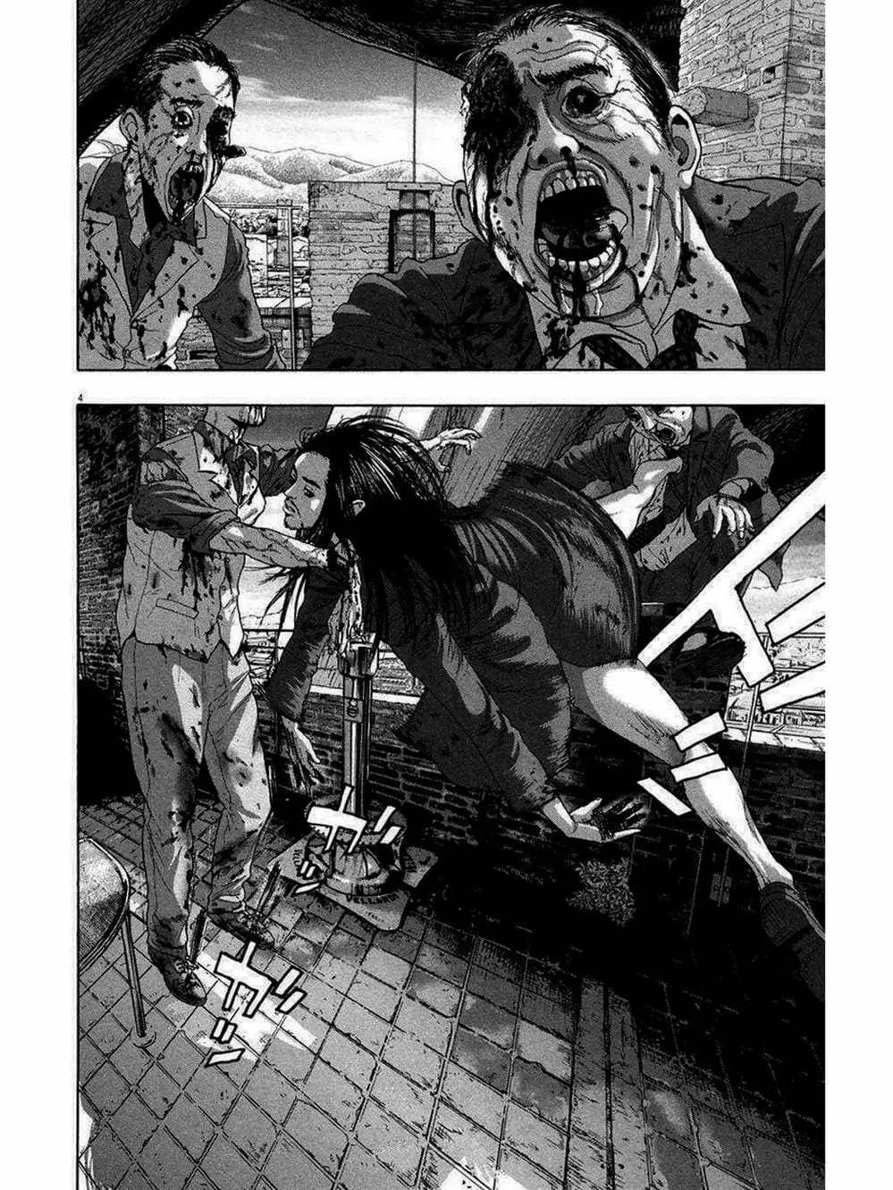 Truyện Tranh Tôi Là Người Hùng - I Am A Hero trang 8