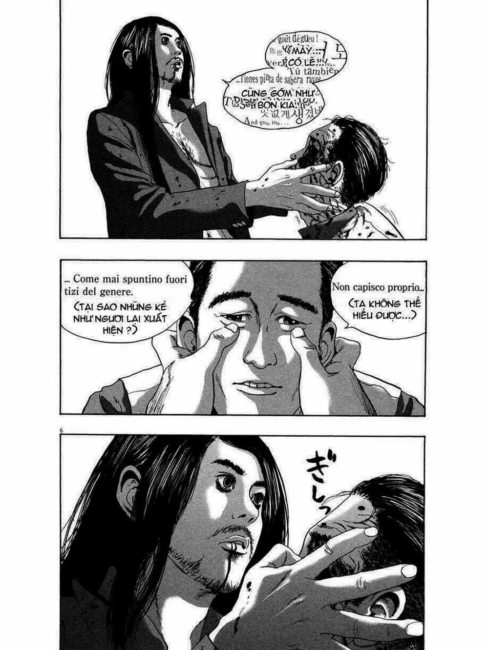 Truyện Tranh Tôi Là Người Hùng - I Am A Hero trang 8