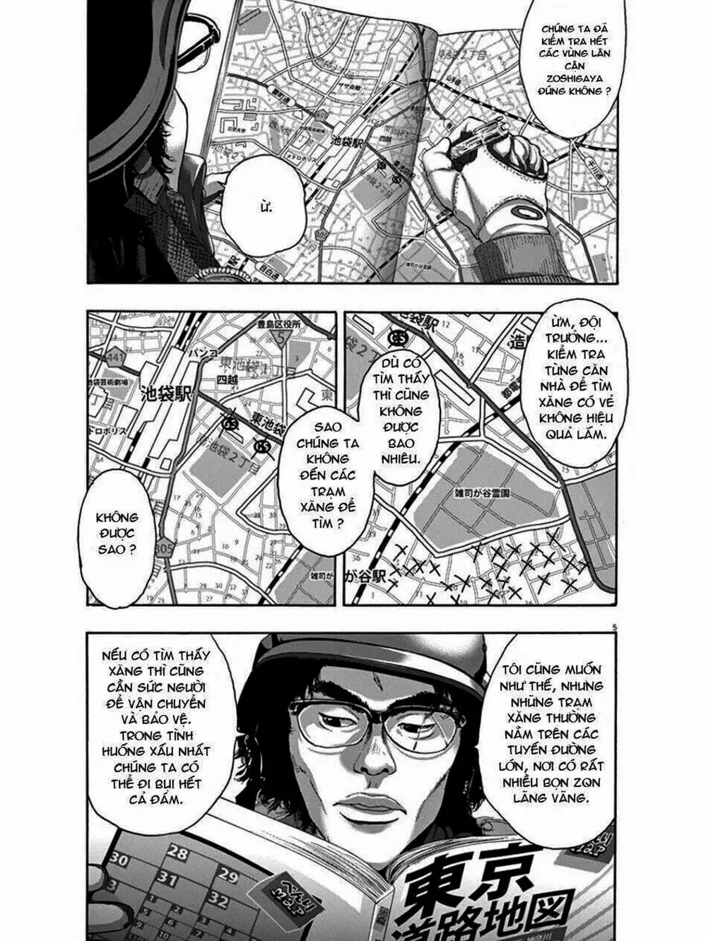 Truyện Tranh Tôi Là Người Hùng - I Am A Hero trang 8