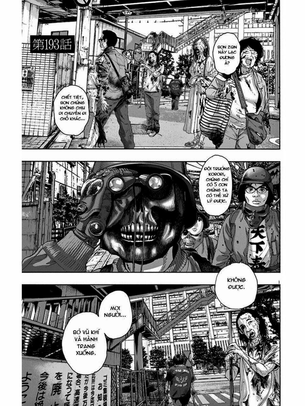 Truyện Tranh Tôi Là Người Hùng - I Am A Hero trang 8