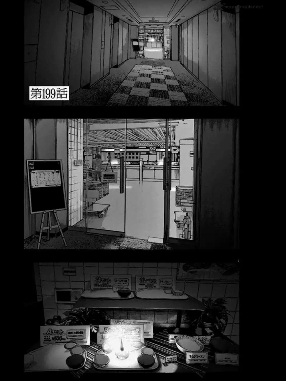 Truyện Tranh Tôi Là Người Hùng - I Am A Hero trang 8