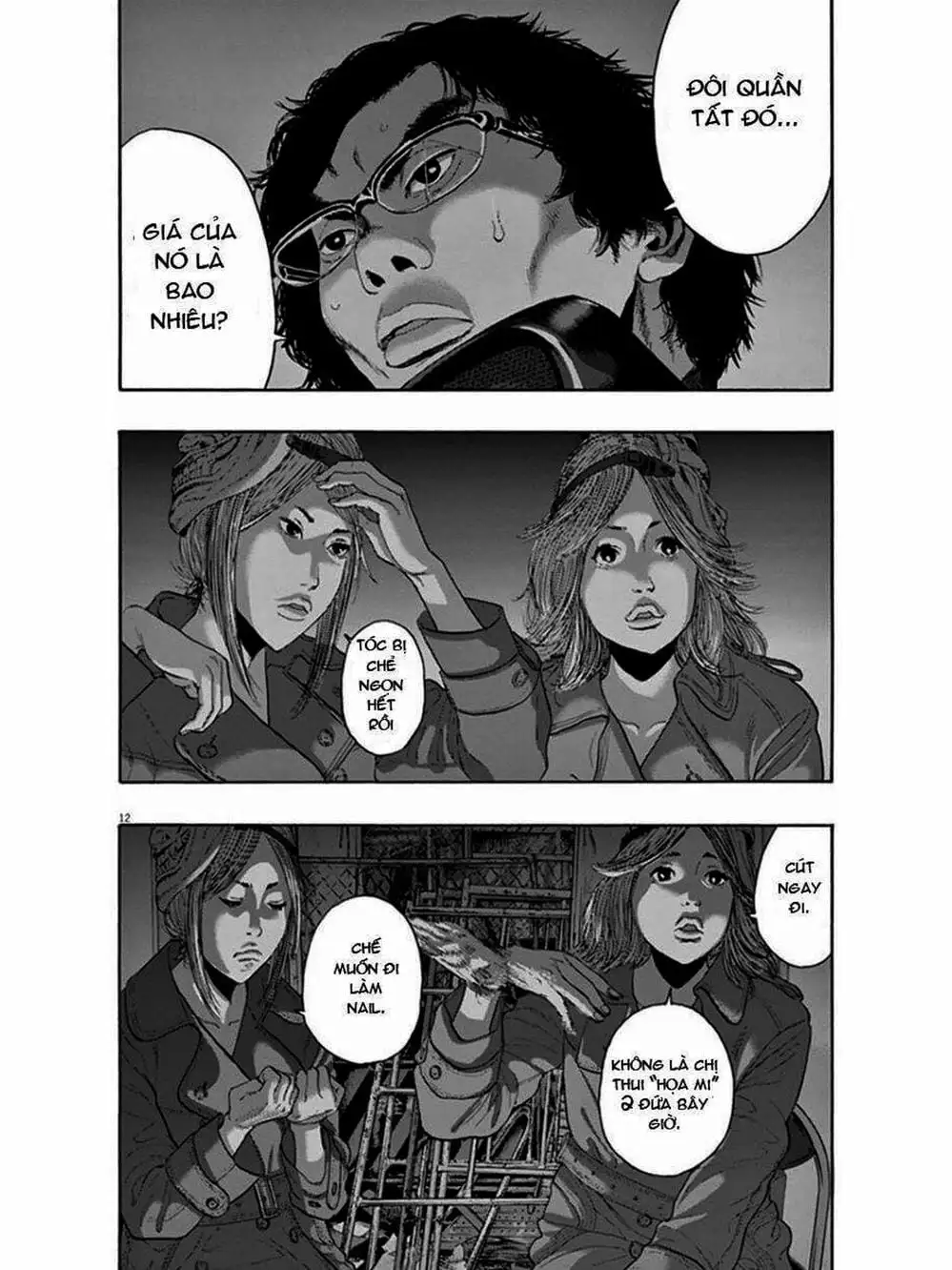 Truyện Tranh Tôi Là Người Hùng - I Am A Hero trang 8