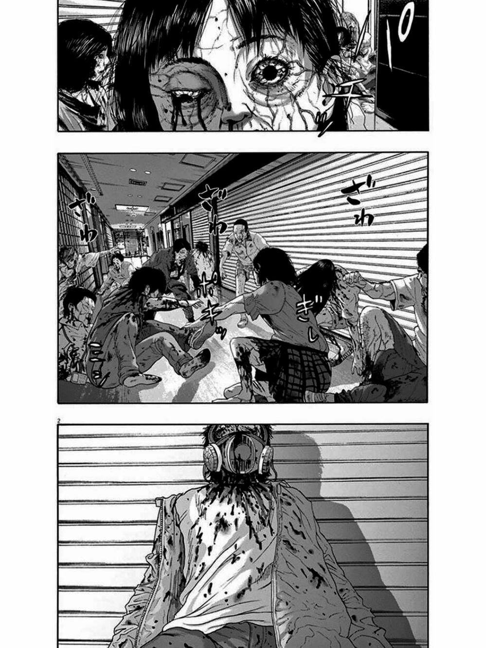 Truyện Tranh Tôi Là Người Hùng - I Am A Hero trang 8