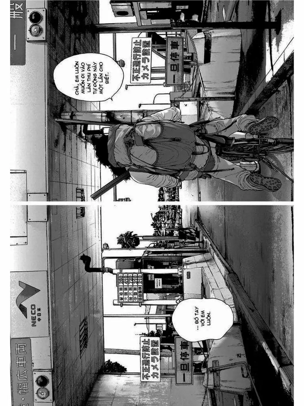 Truyện Tranh Tôi Là Người Hùng - I Am A Hero trang 8