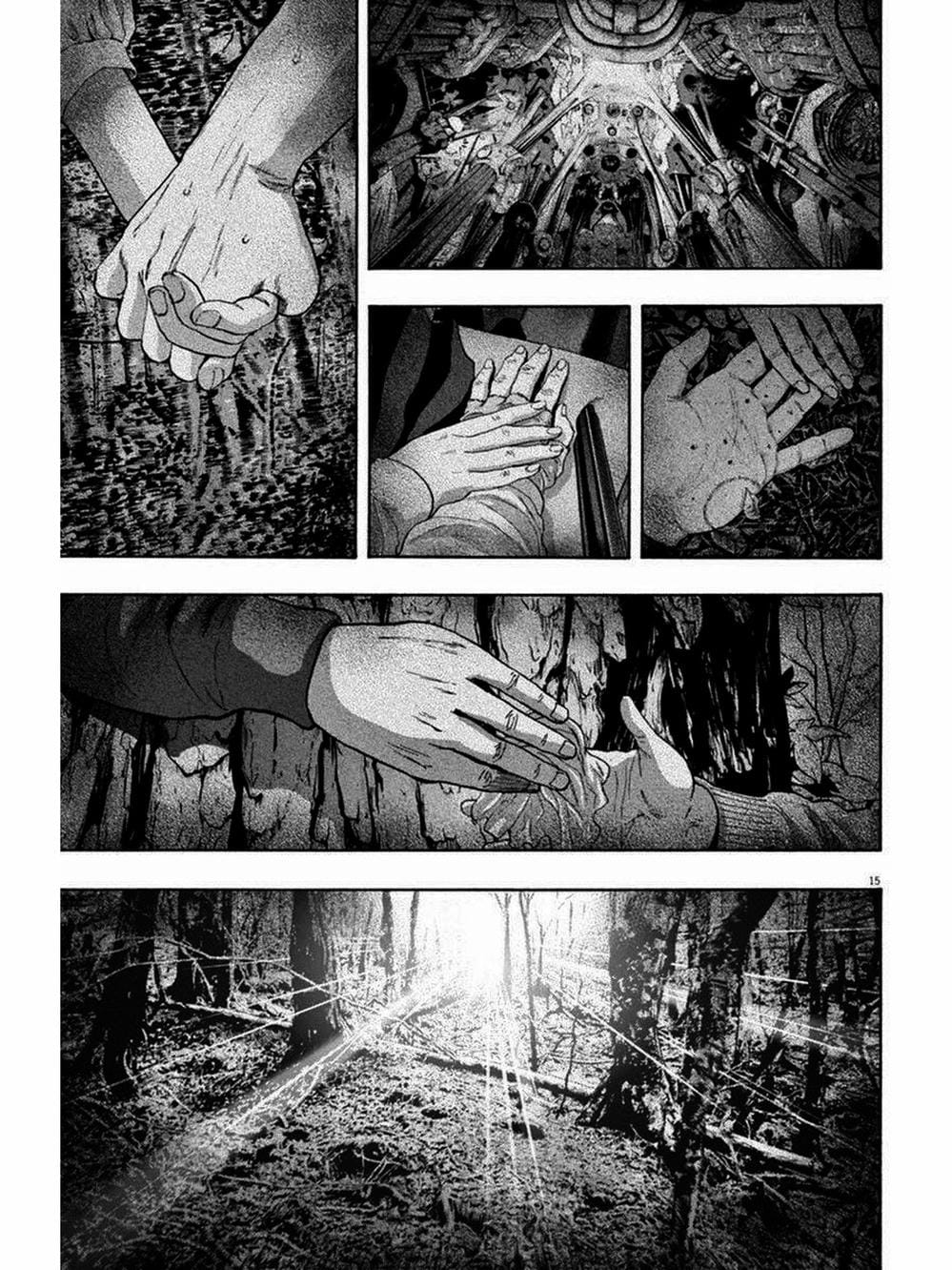 Truyện Tranh Tôi Là Người Hùng - I Am A Hero trang 8