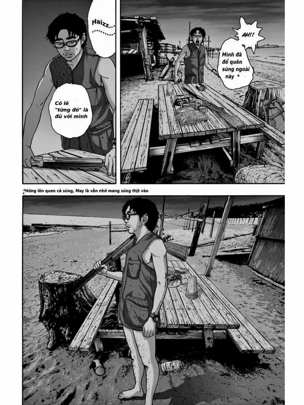 Truyện Tranh Tôi Là Người Hùng - I Am A Hero trang 8