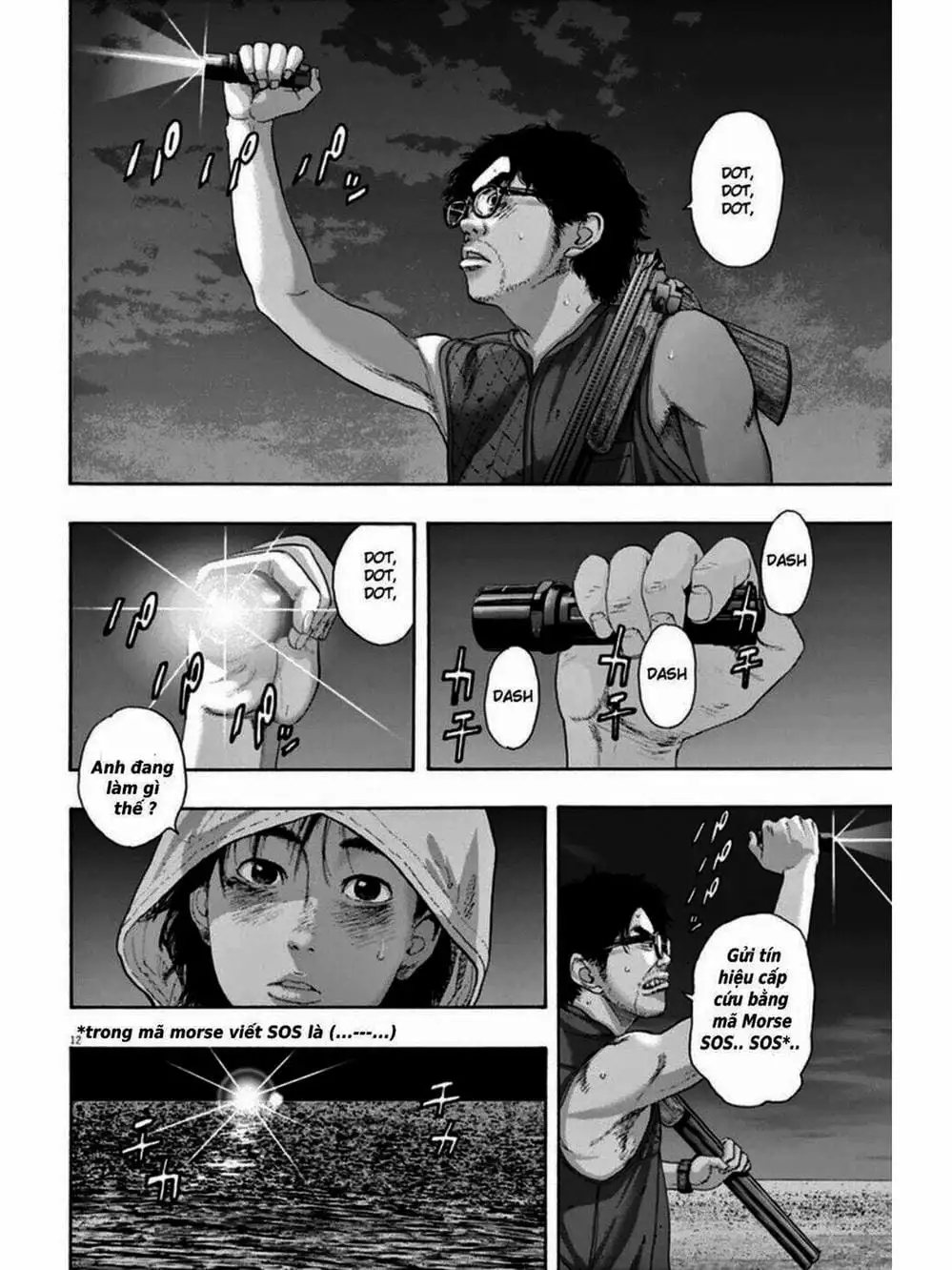 Truyện Tranh Tôi Là Người Hùng - I Am A Hero trang 8