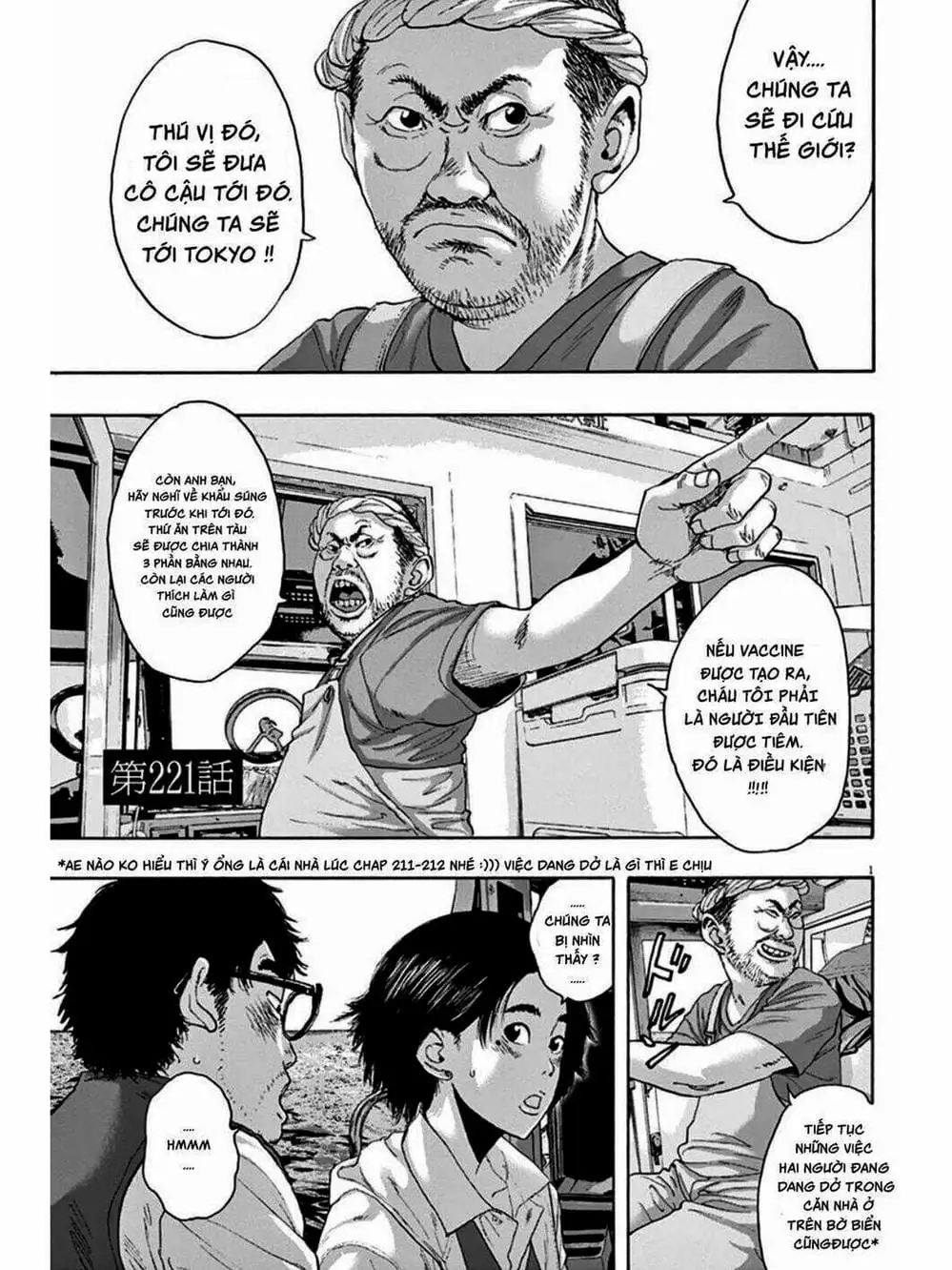 Truyện Tranh Tôi Là Người Hùng - I Am A Hero trang 8