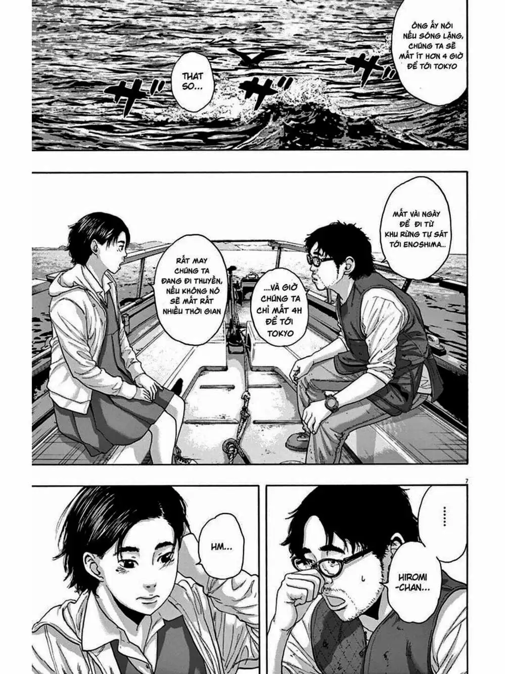 Truyện Tranh Tôi Là Người Hùng - I Am A Hero trang 8