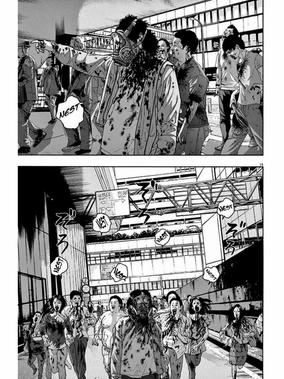 Truyện Tranh Tôi Là Người Hùng - I Am A Hero trang 8