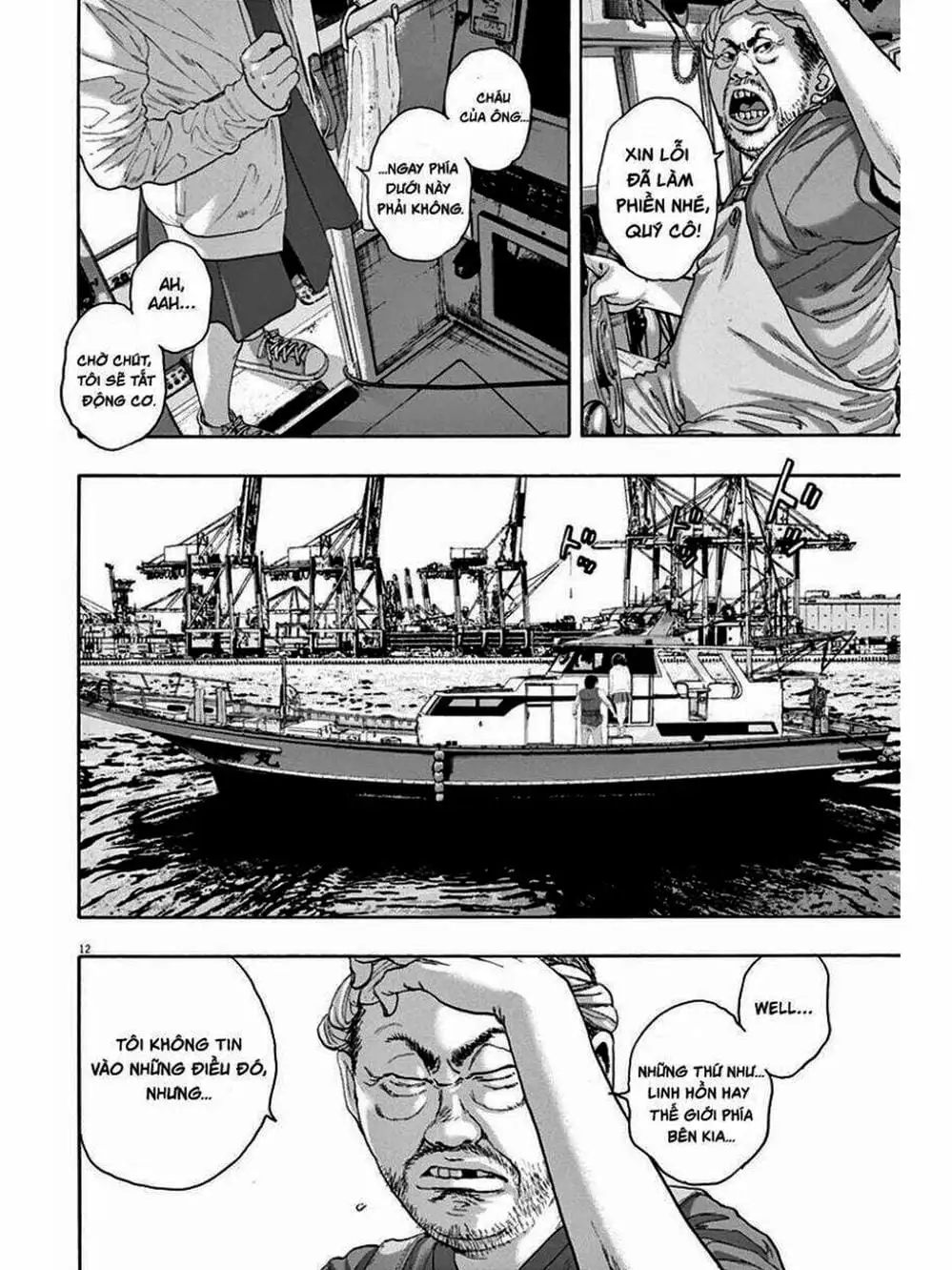 Truyện Tranh Tôi Là Người Hùng - I Am A Hero trang 8