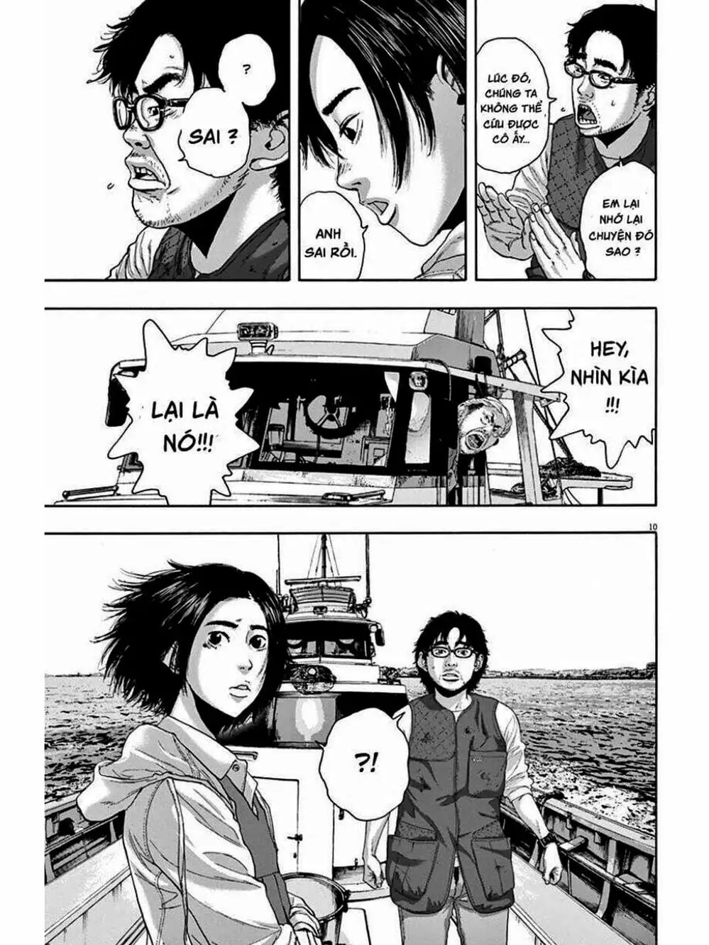 Truyện Tranh Tôi Là Người Hùng - I Am A Hero trang 8