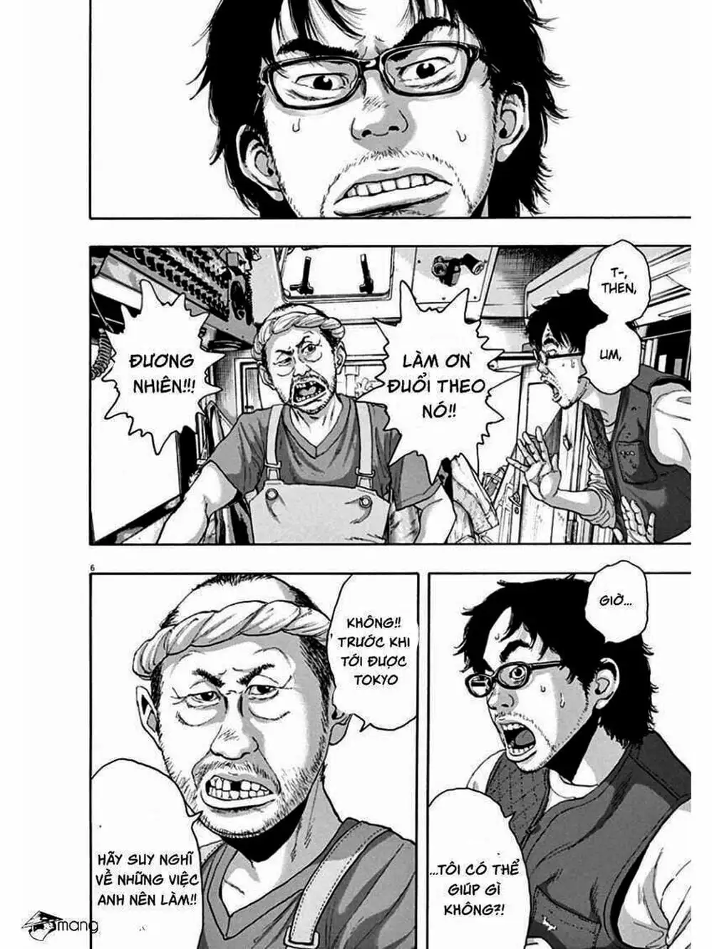 Truyện Tranh Tôi Là Người Hùng - I Am A Hero trang 8