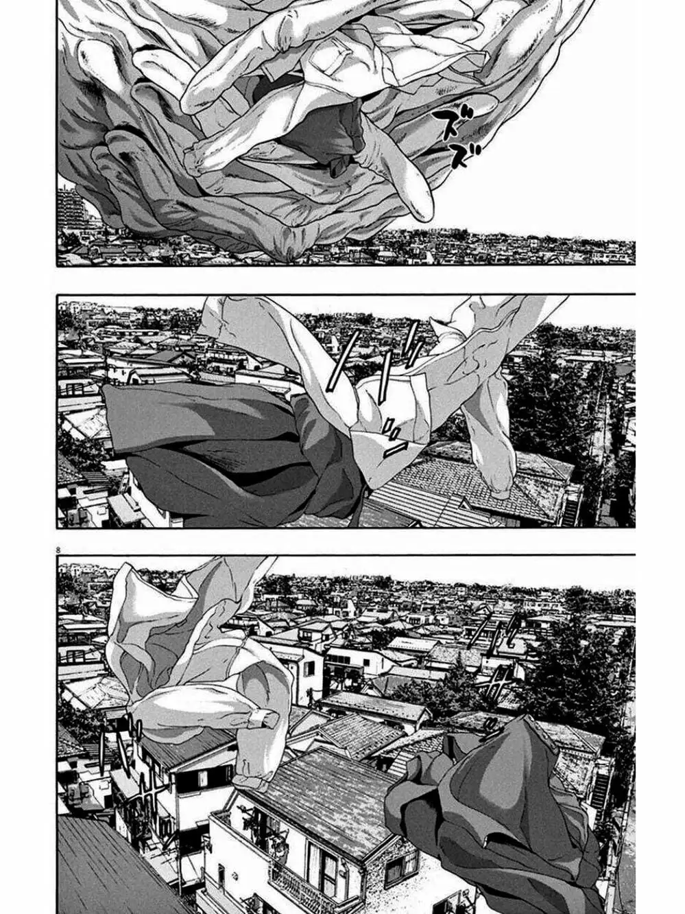 Truyện Tranh Tôi Là Người Hùng - I Am A Hero trang 8