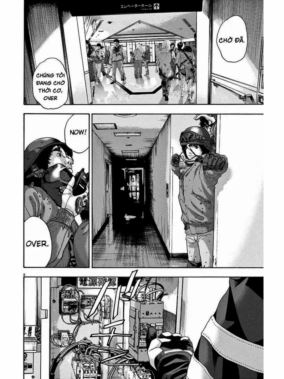 Truyện Tranh Tôi Là Người Hùng - I Am A Hero trang 8