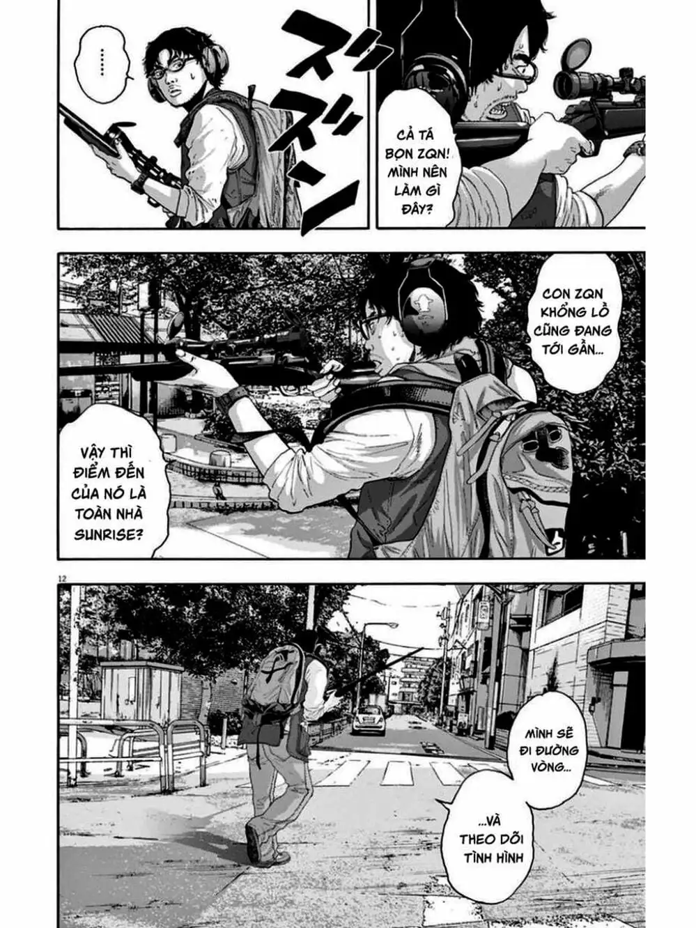 Truyện Tranh Tôi Là Người Hùng - I Am A Hero trang 8