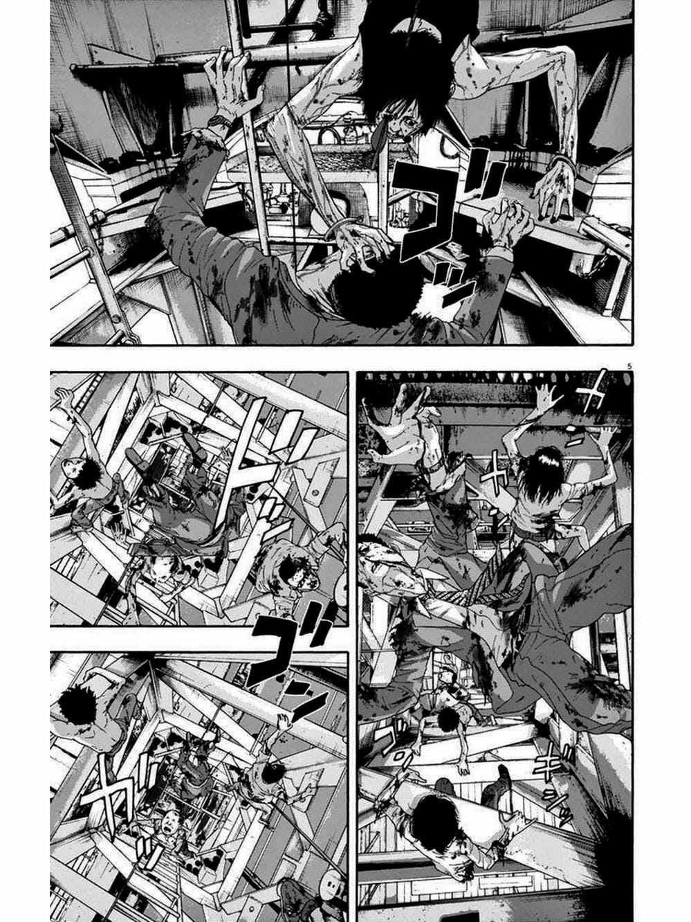 Truyện Tranh Tôi Là Người Hùng - I Am A Hero trang 8