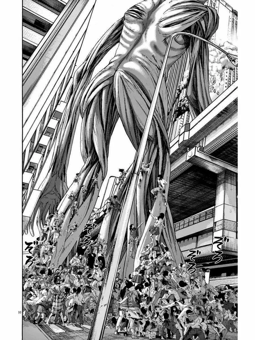 Truyện Tranh Tôi Là Người Hùng - I Am A Hero trang 8