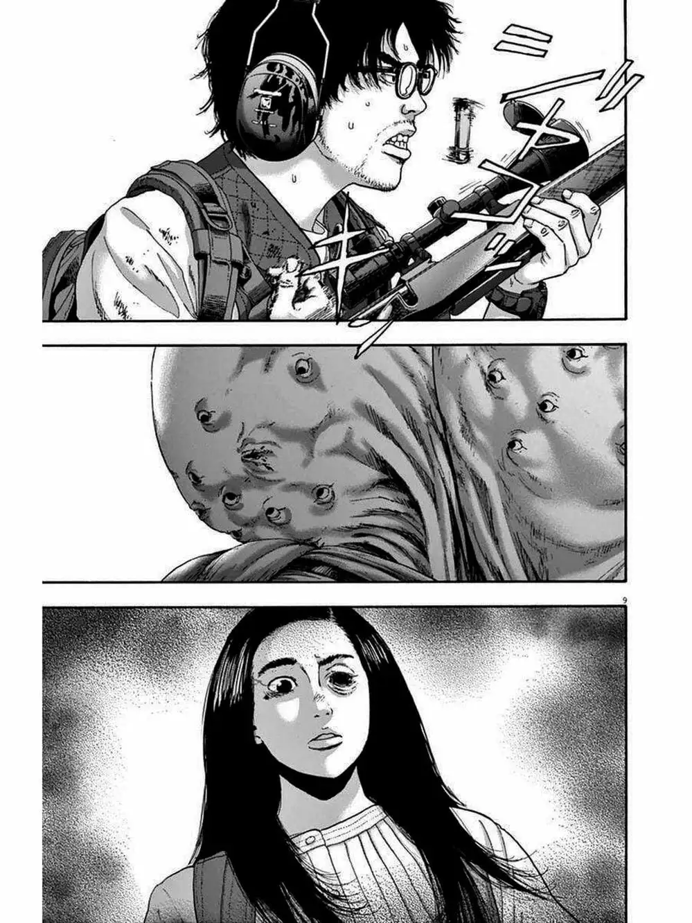 Truyện Tranh Tôi Là Người Hùng - I Am A Hero trang 8