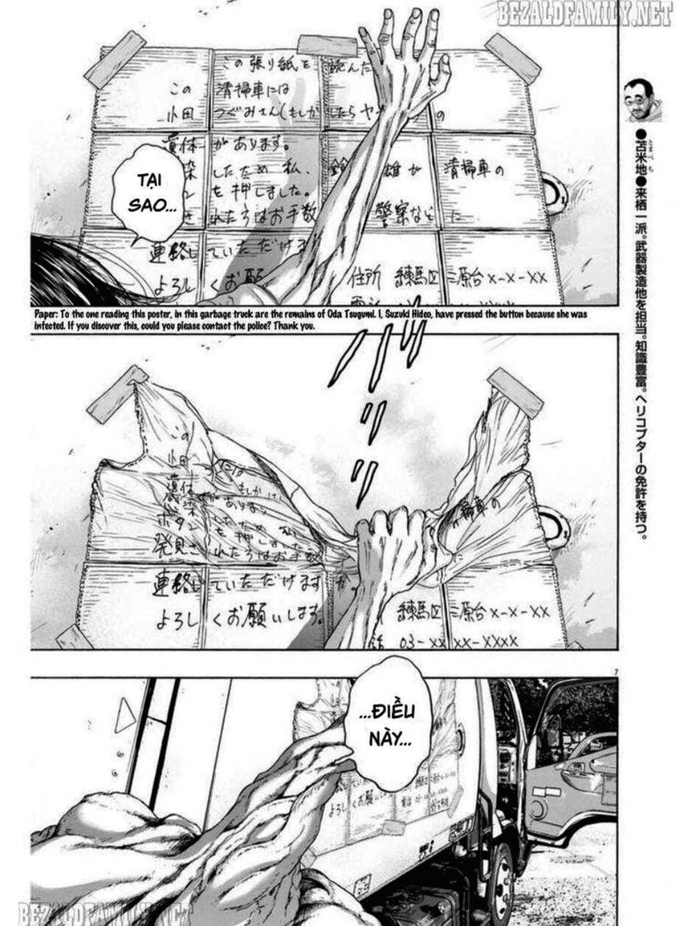 Truyện Tranh Tôi Là Người Hùng - I Am A Hero trang 8