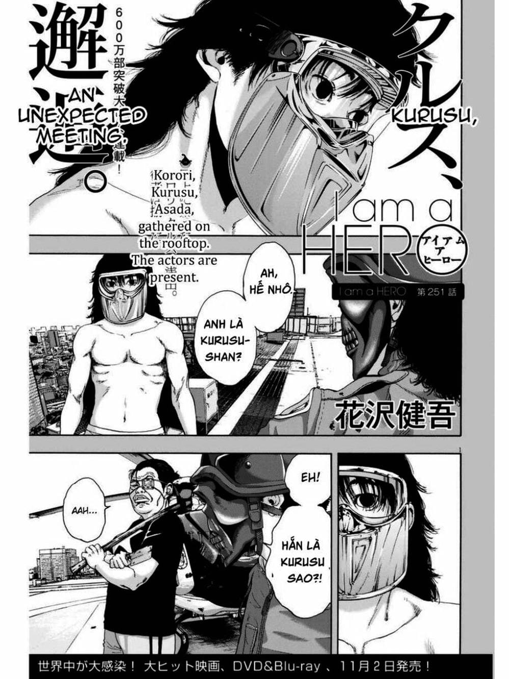 Truyện Tranh Tôi Là Người Hùng - I Am A Hero trang 8