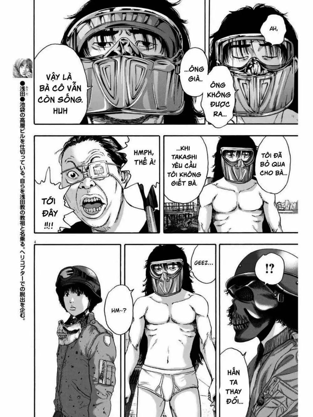 Truyện Tranh Tôi Là Người Hùng - I Am A Hero trang 8