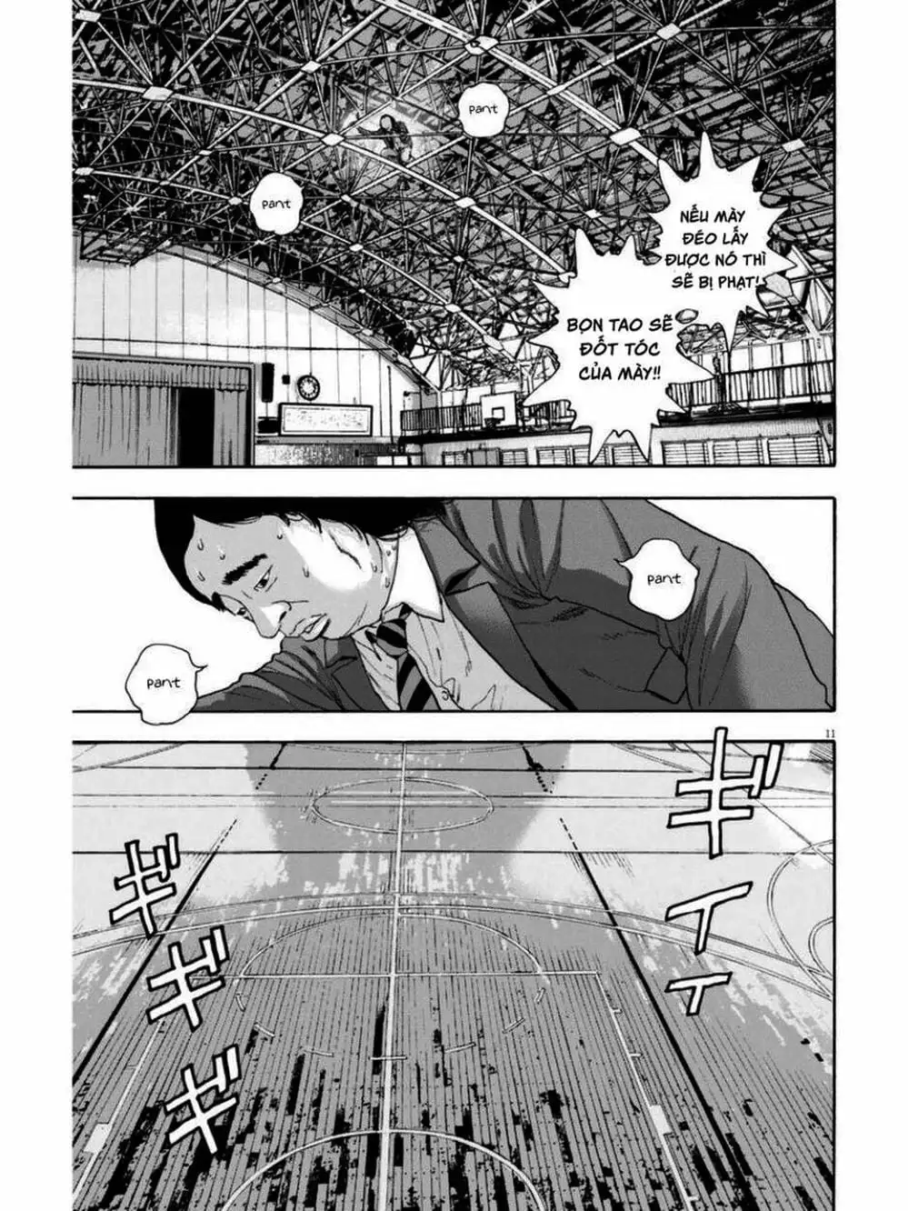 Truyện Tranh Tôi Là Người Hùng - I Am A Hero trang 8