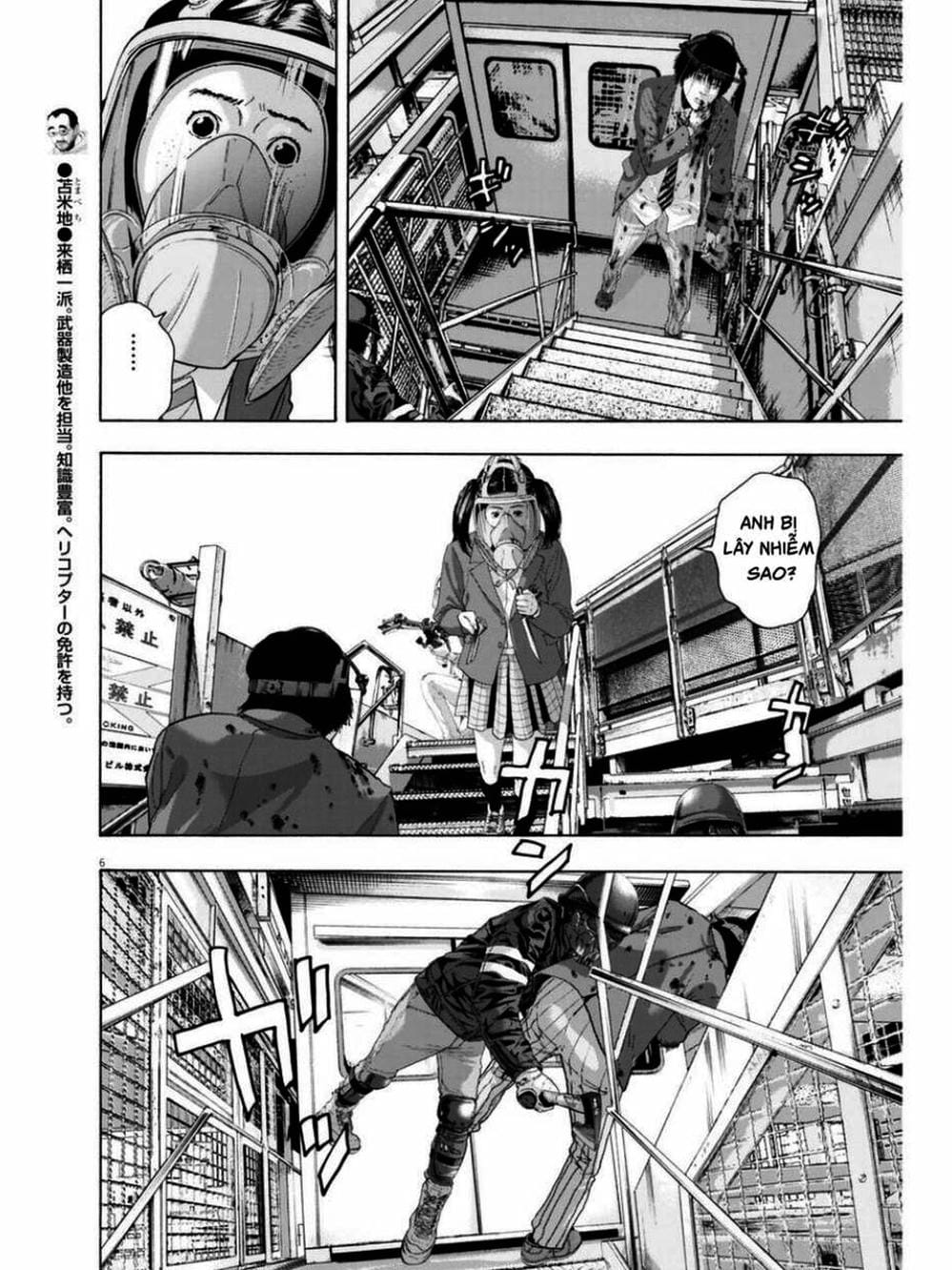 Truyện Tranh Tôi Là Người Hùng - I Am A Hero trang 8