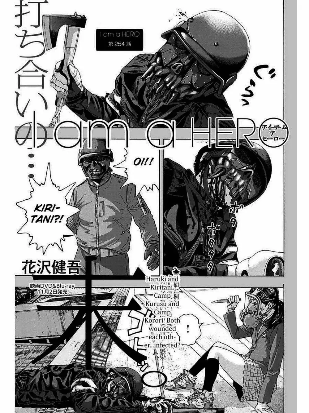 Truyện Tranh Tôi Là Người Hùng - I Am A Hero trang 8