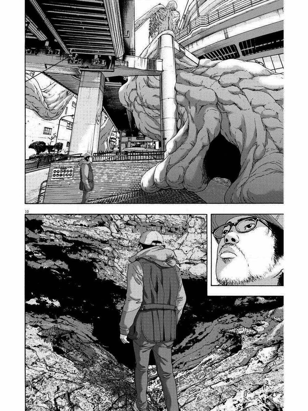 Truyện Tranh Tôi Là Người Hùng - I Am A Hero trang 8