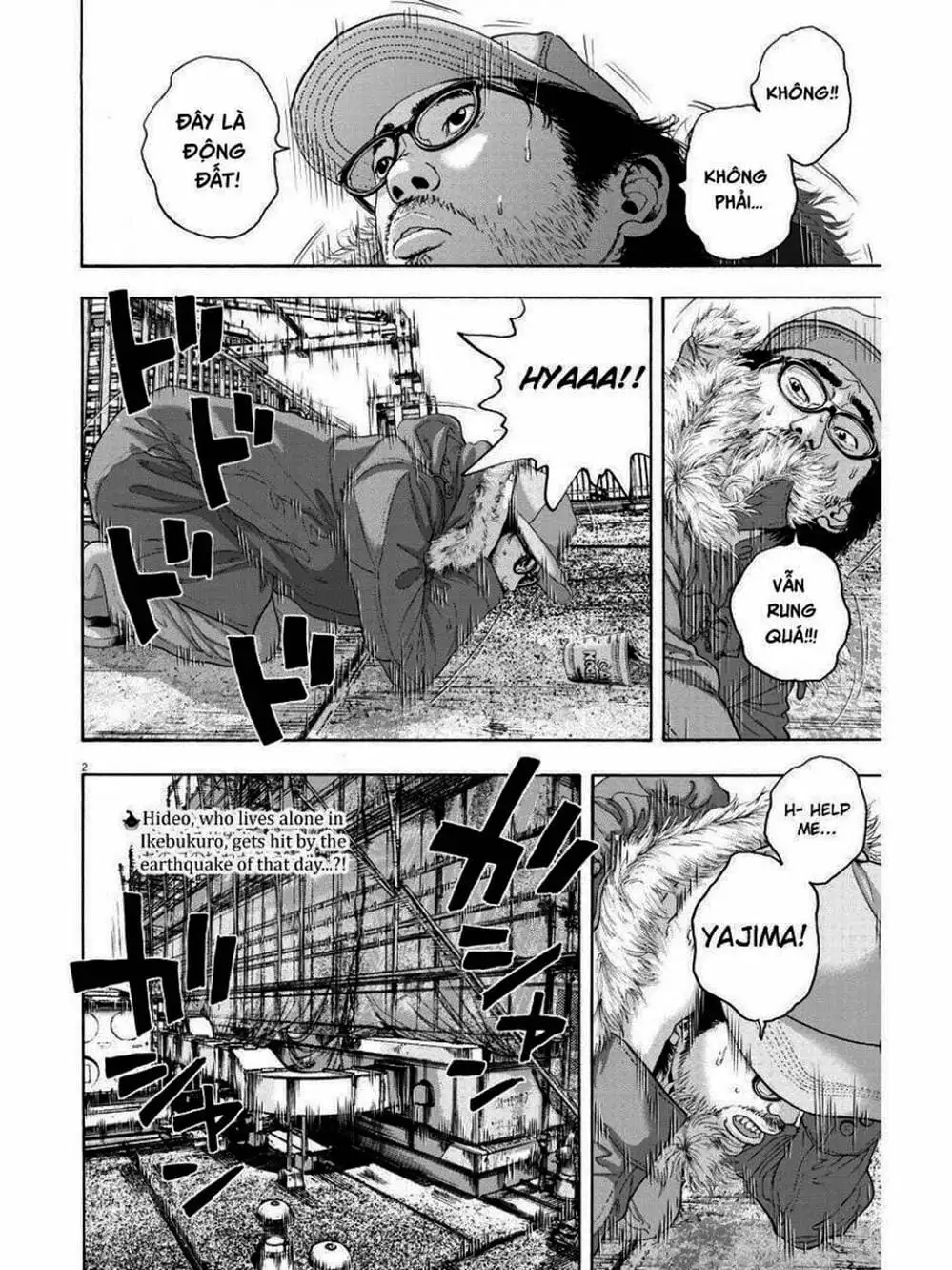 Truyện Tranh Tôi Là Người Hùng - I Am A Hero trang 8