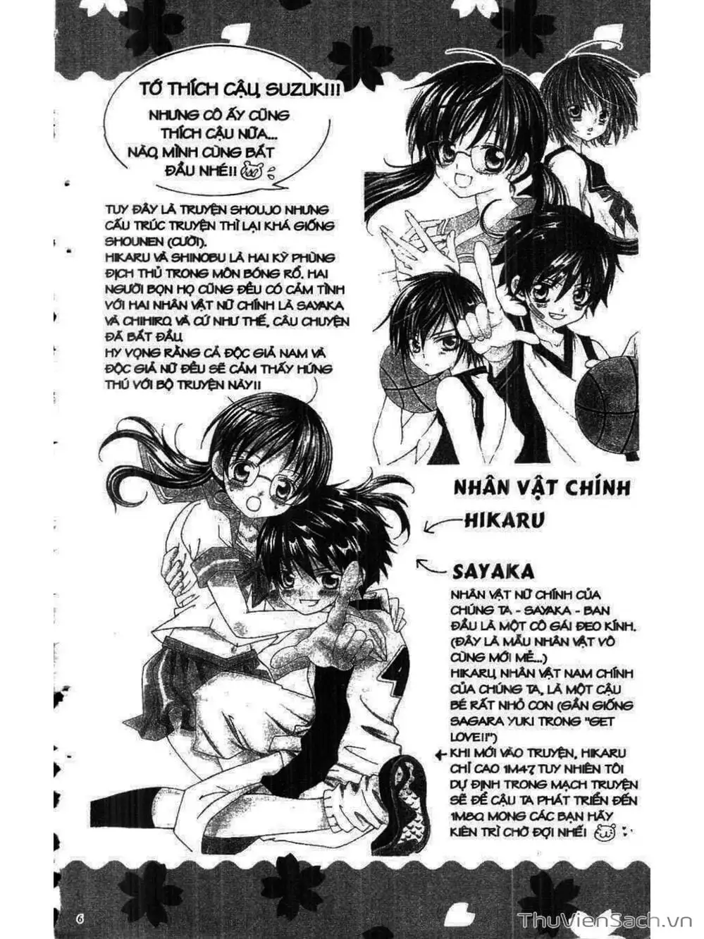 Truyện Tranh Tớ Thích Cậu, Suzuki-Kun!! - I Love You Suzuki trang 3