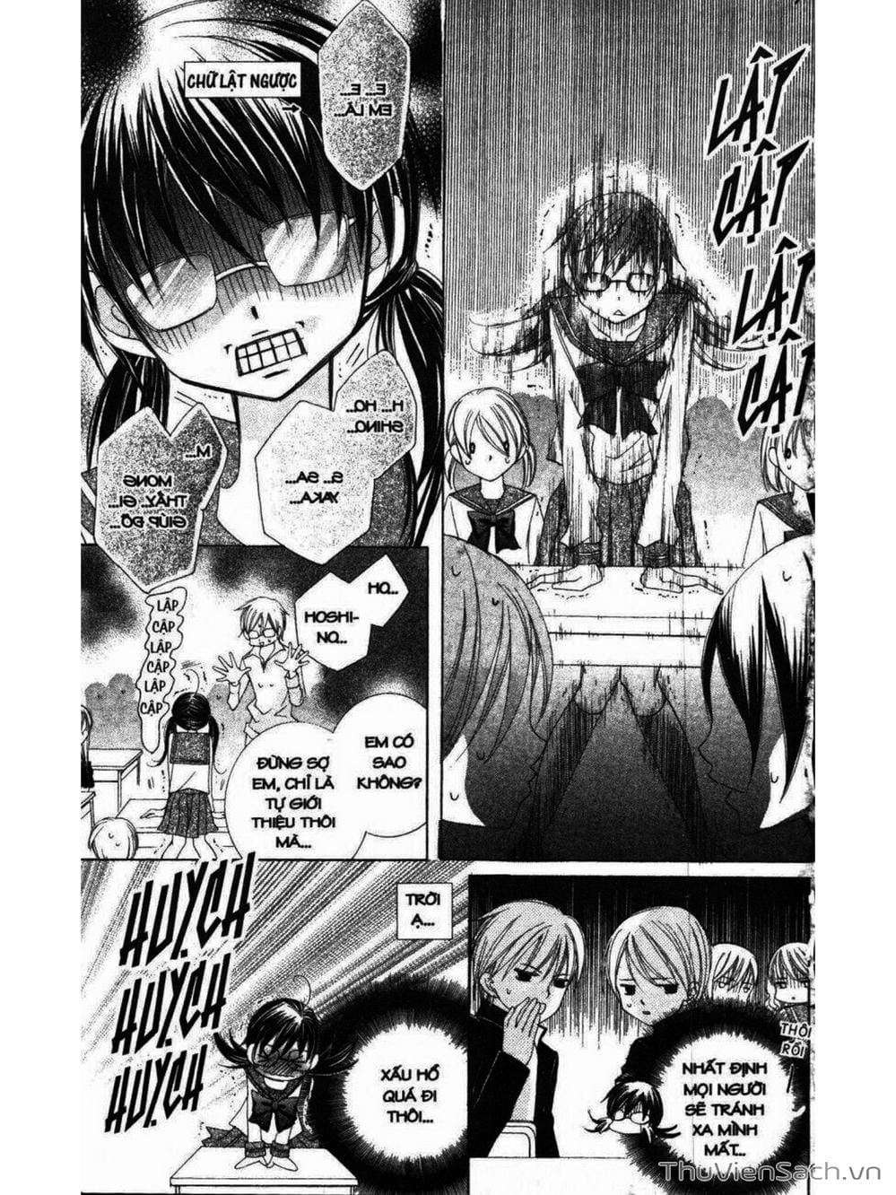 Truyện Tranh Tớ Thích Cậu, Suzuki-Kun!! - I Love You Suzuki trang 3