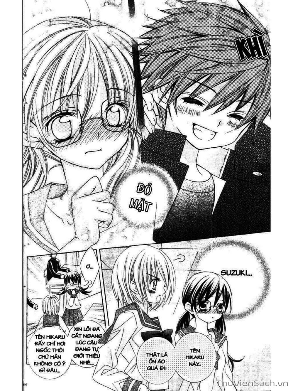 Truyện Tranh Tớ Thích Cậu, Suzuki-Kun!! - I Love You Suzuki trang 3