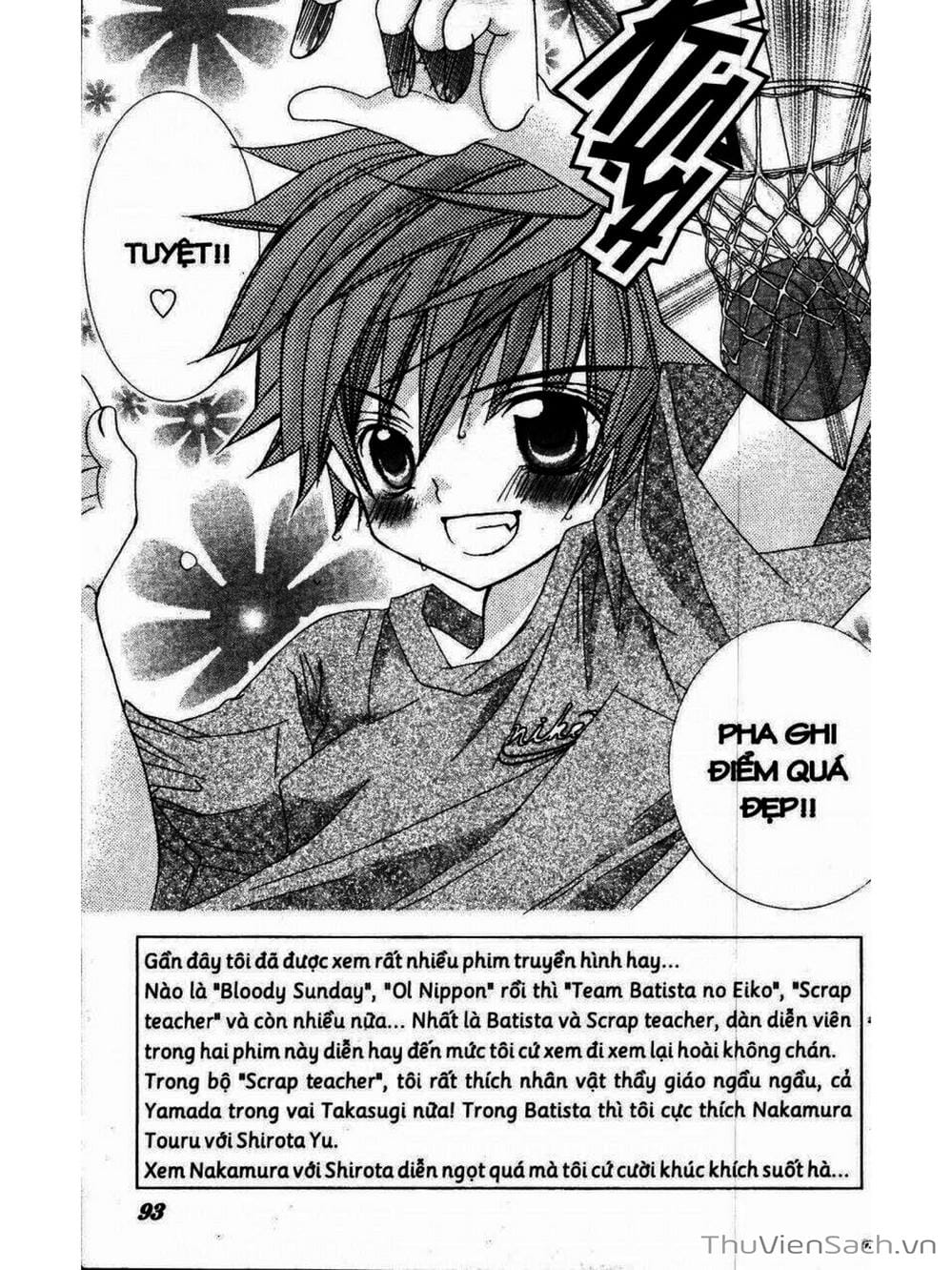 Truyện Tranh Tớ Thích Cậu, Suzuki-Kun!! - I Love You Suzuki trang 3